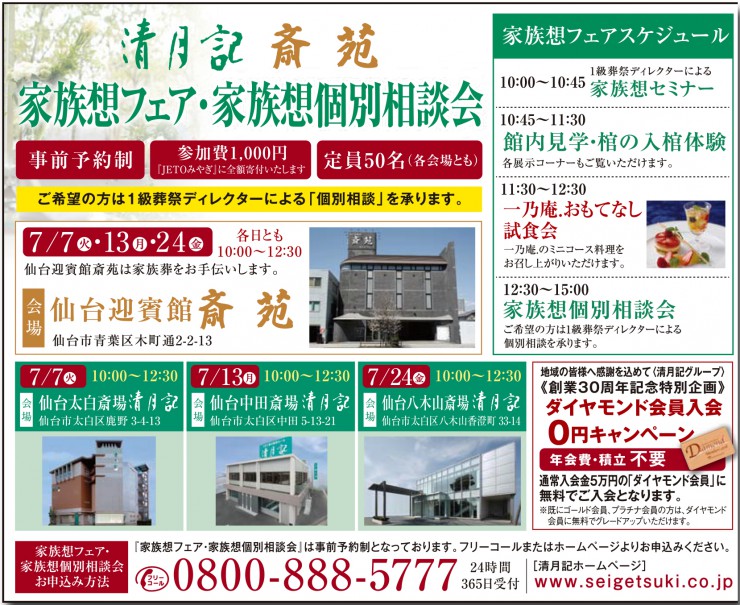 20150615-001