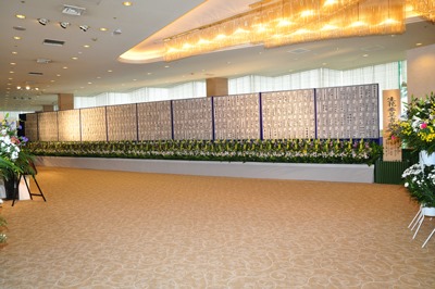 h002.jpg