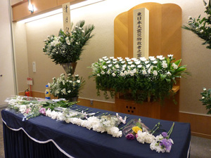 higashi1