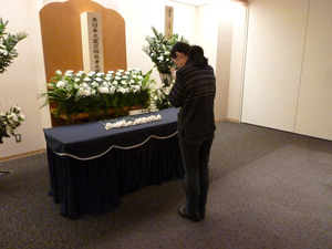taihaku1