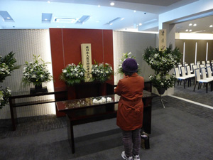 tsubamesawa2
