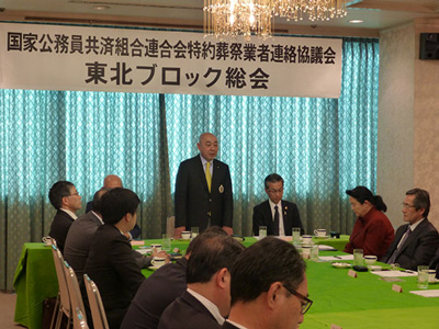 20140511-002