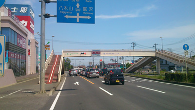 20140602-n004