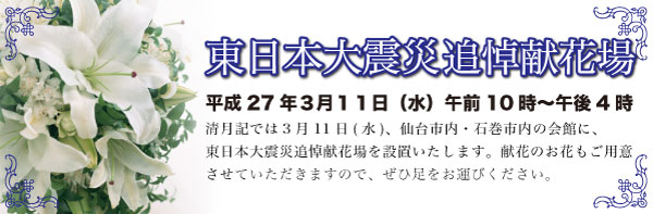 20150302-002