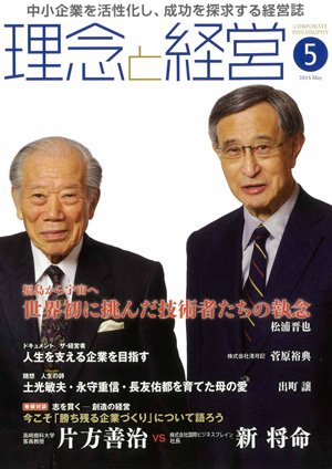 20150422-002