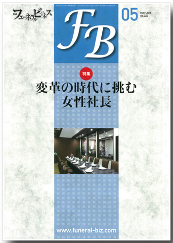 20150423-003