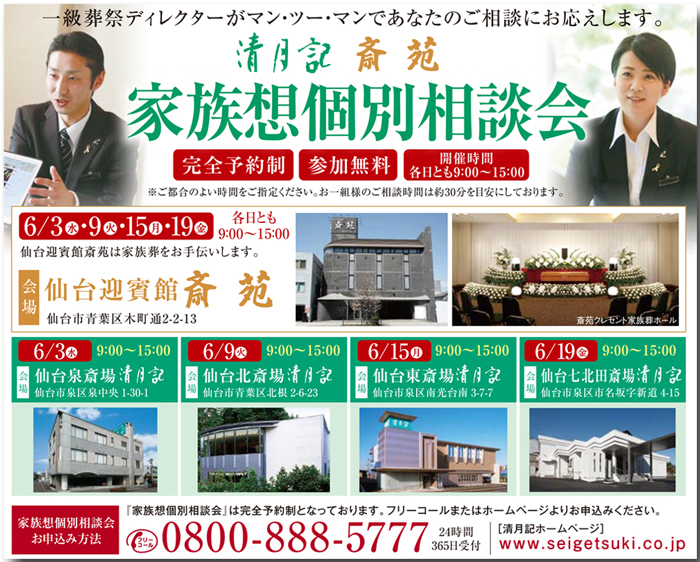 20150522-001