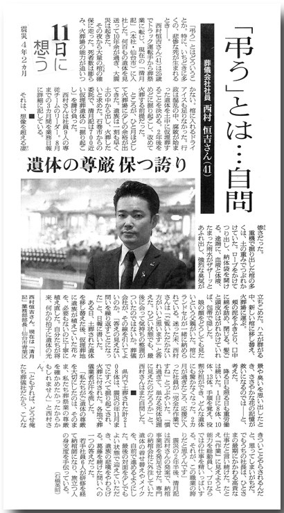 20150522-005