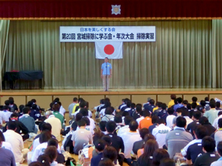 20150825-002