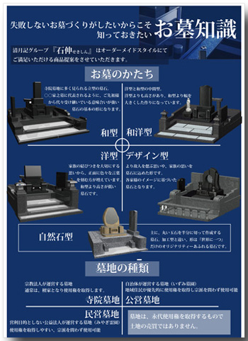 20150909-004s