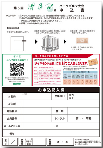 20150914-002