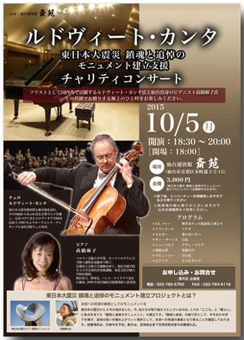 20150915-001