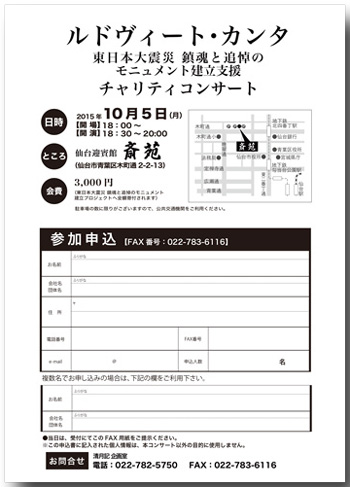 20150915-002