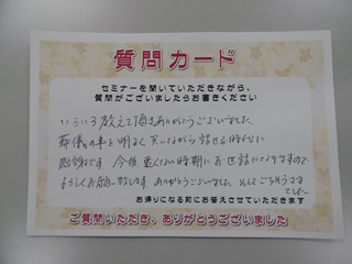 20150915-004