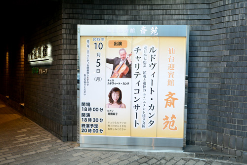 20151005-001