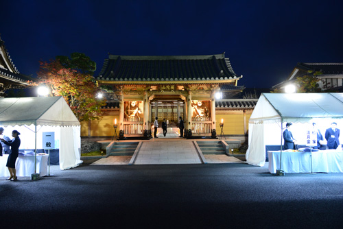 20151023-001