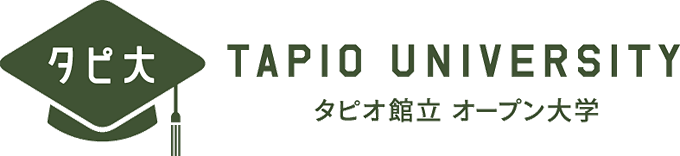 終活(しゅうかつ)セミナー「はじめの一歩はエンディングノートから