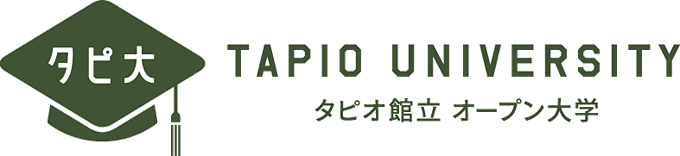 終活（しゅうかつ）セミナー「はじめの一歩はエンディングノートから