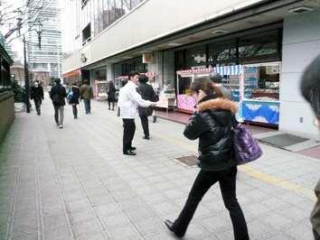 masukuhaifu（20100324）.jpg